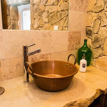 Εξοχικό σπίτι Quinta Da Silveira *
