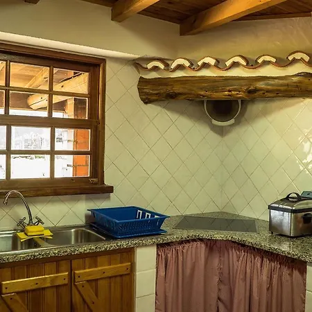 Quinta Da Silveira Εξοχικό σπίτι